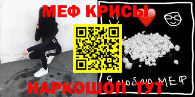 Альфа ПВП Кумертау