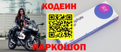 ALPHA PVP Кунгур