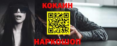 Альфа ПВП Кумертау