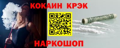 Альфа ПВП Кумертау
