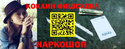 Альфа ПВП Кумертау