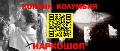 Альфа ПВП Кумертау