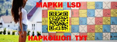 мефедрон Кулебаки