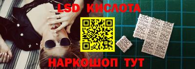 ALPHA PVP Кунгур