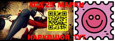 мефедрон Кулебаки