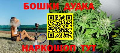 ALPHA PVP Кунгур