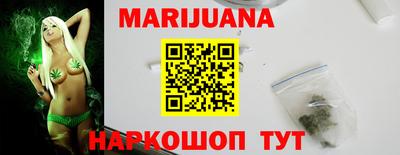 мефедрон Кулебаки