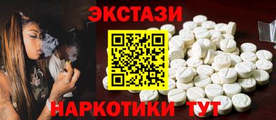 мефедрон Кулебаки