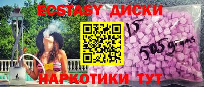 ALPHA PVP Кунгур