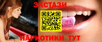 Альфа ПВП Кумертау