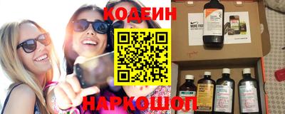 ALPHA PVP Кунгур