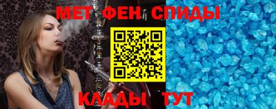 ALPHA PVP Кунгур