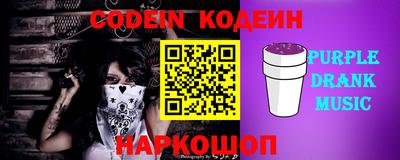 ALPHA PVP Кунгур