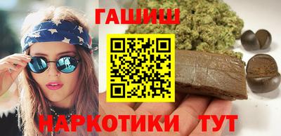 мефедрон Кулебаки