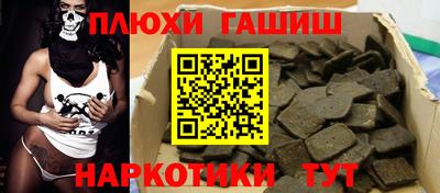 ALPHA PVP Кунгур