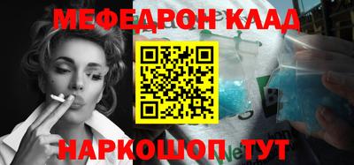 Альфа ПВП Кумертау