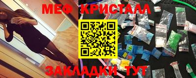 Альфа ПВП Кумертау