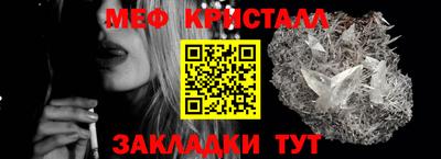 ALPHA PVP Кунгур