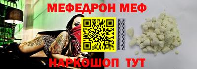 Альфа ПВП Кумертау