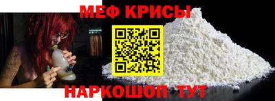 ALPHA PVP Кунгур