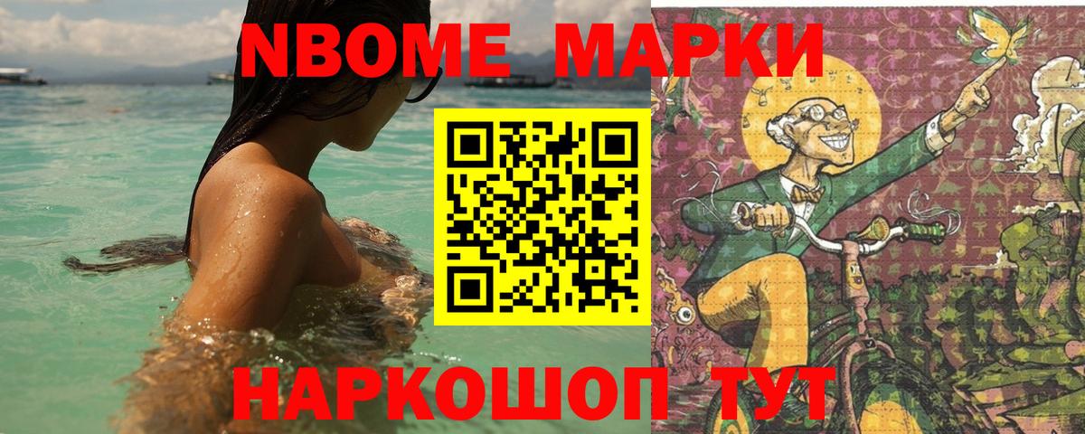 ЛСД экстази кислота  ЛСД экстази кислота  Будённовск  Вход с VPN 